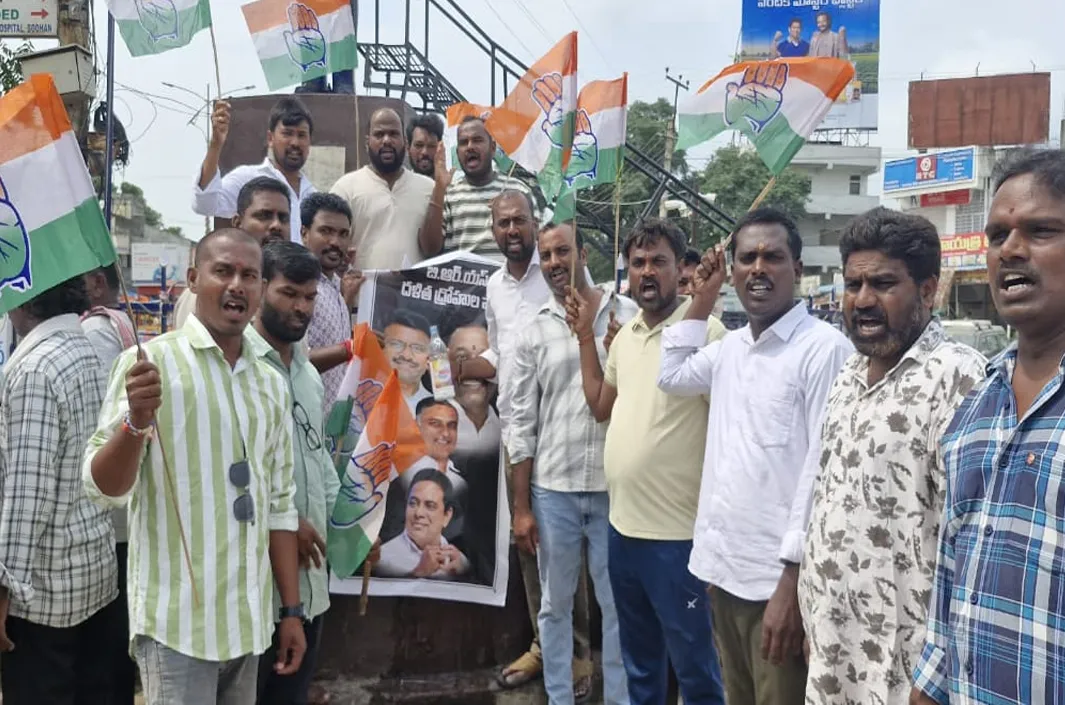 దళిత స్పీకర్‌పై వ్యాఖ్యలకు నిరసన