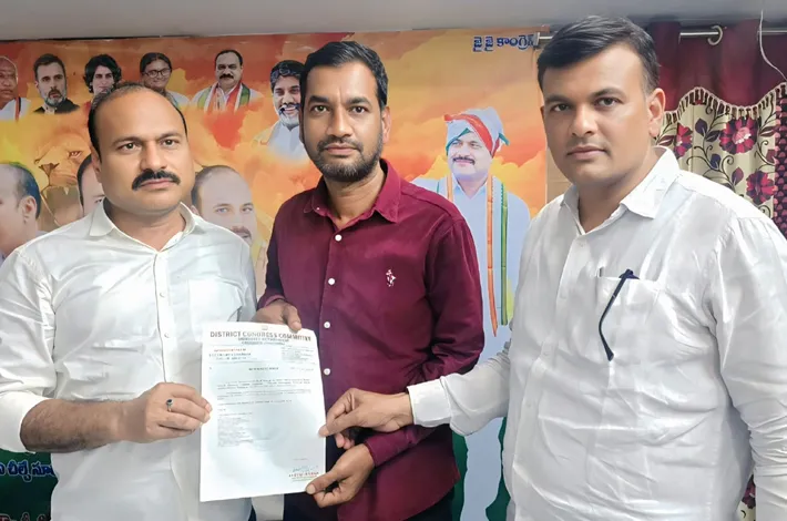 జిల్లా కాంగ్రెస్ మైనార్టీ జనరల్ సెక్రటరీగా షేక్ కలీం