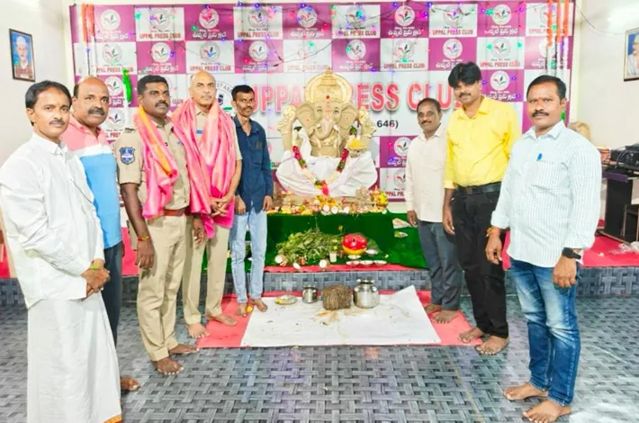 ఉప్పల్ ప్రెస్ క్లబ్‌లో వినాయక చవితి వేడుకలు