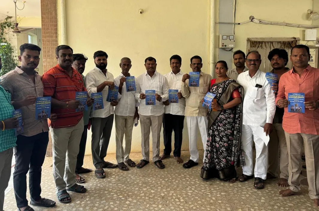 మహిళల కబడ్డీ పోటీల పోస్టర్ ఆవిష్కరణ.. ఎమ్మెల్యే జారె!