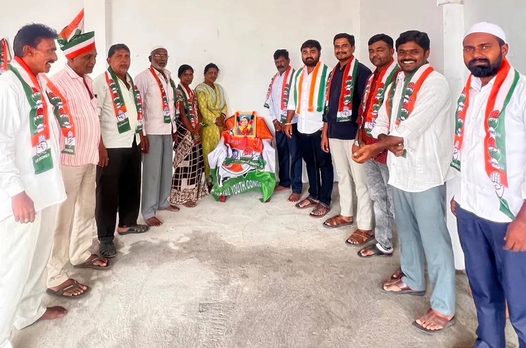 పేద ప్రజల సంక్షేమం కోసం స్వర్గీయ ప్రధాని కృషి