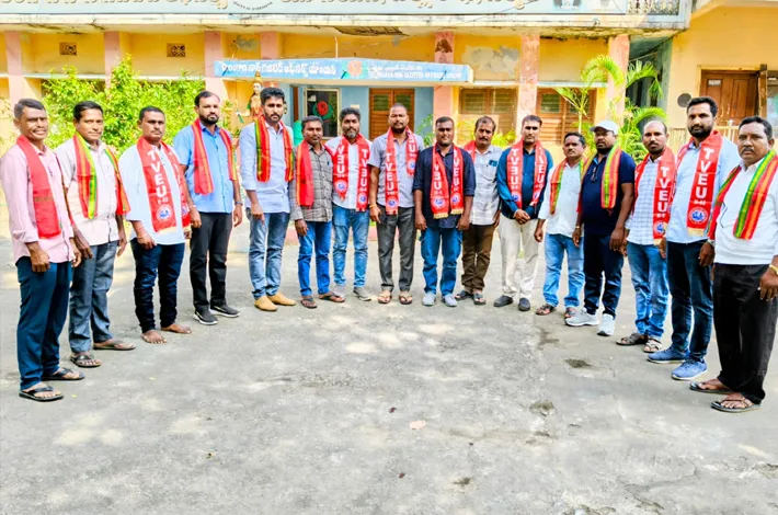 తెలంగాణ విద్యుత్ ఎంప్లాయిస్ యూనియన్ కార్యవర్గం ఏర్పాటు 