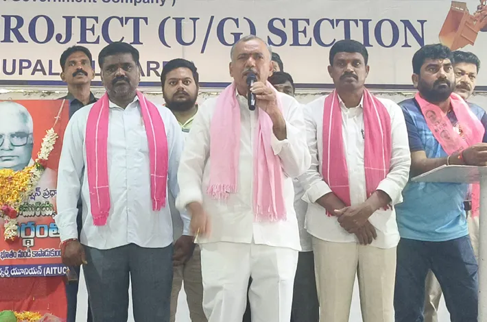 సింగరేణిలో రాజకీయ జోక్యం తగదు: మాజీ ఎమ్మెల్యే గండ్ర 