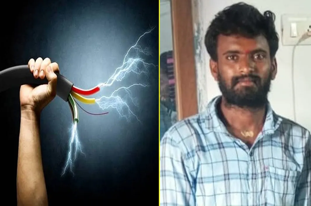 విద్యుత్ షాక్ తో యువరైతు మృతి