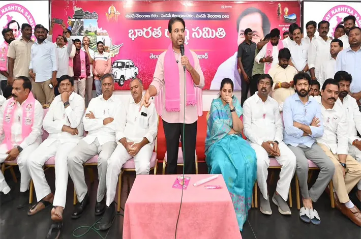 ఉమ్మడి వరంగల్ జిల్లా ముఖ్య నాయకుల సమావేశం
