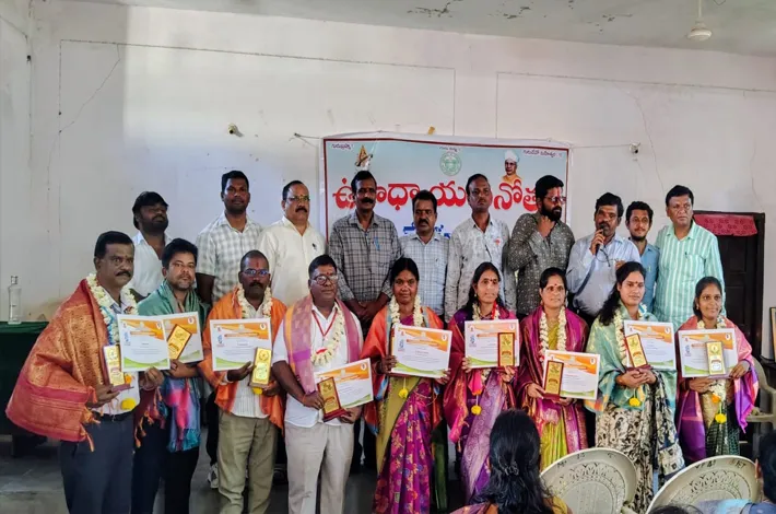 ఉత్తమ ఉపాధ్యాయులకు ఘనసన్మానం