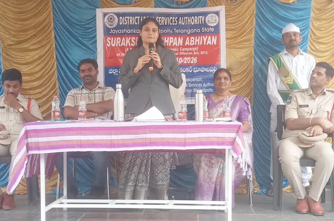 పాఠశాల దశ నుండే చట్టాలపై అవగాహన అవసరం