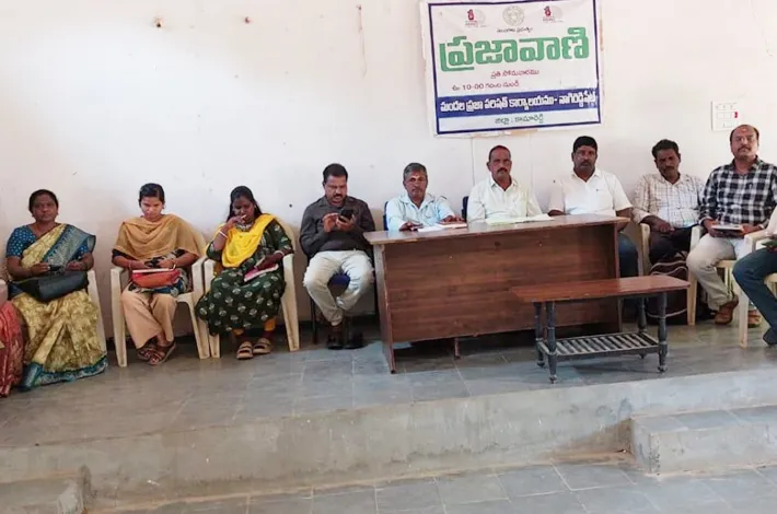 ప్రజావాణికి నాలుగు ఫిర్యాదులు