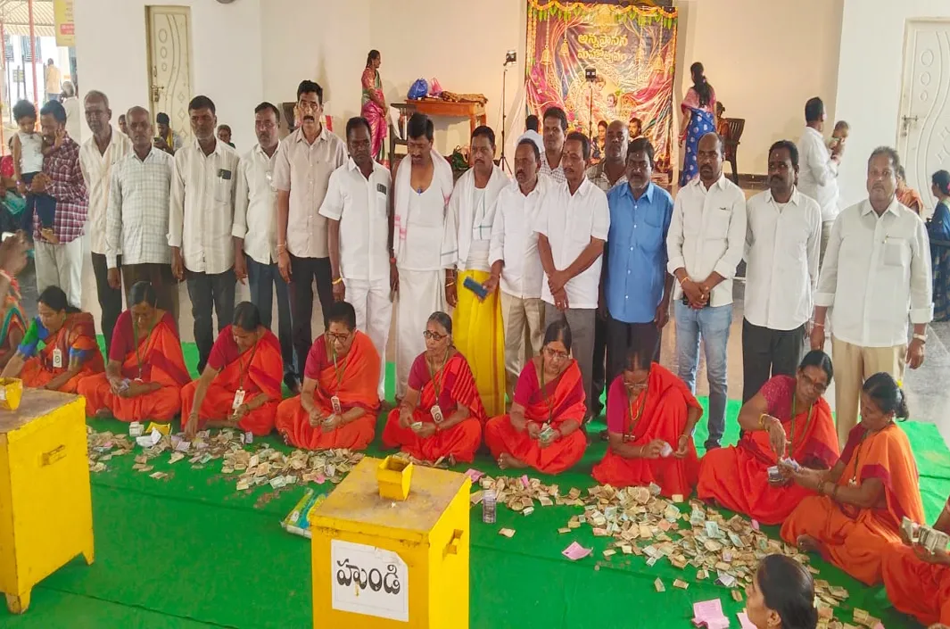 ఆదివరాహ స్వామి హుండీ లెక్కింపు