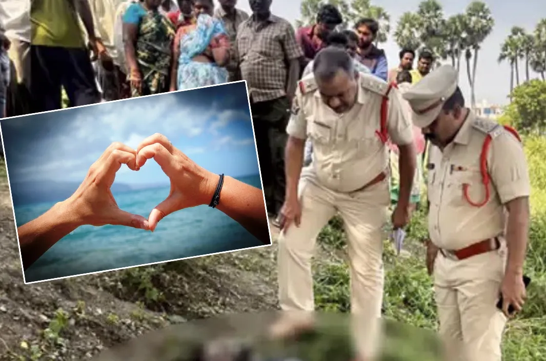 విషాదంగా ముగిసిన ప్రేమకథ!