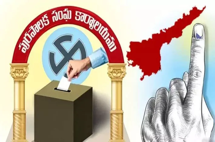 లోకల్‌ ఫైట్‌ షురూ..నామినేషన్లతో మున్సిపల్‌ హీట్‌