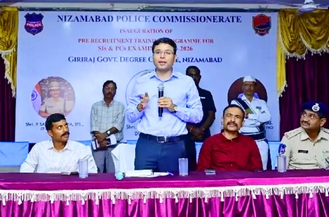 ఉచిత శిక్షణను సద్వినియోగం చేసుకోవాలి