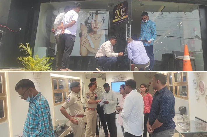 మేడిపల్లి క్యారెట్‌లేన్‌ నగల దుకాణంలో భారీ చోరీ!