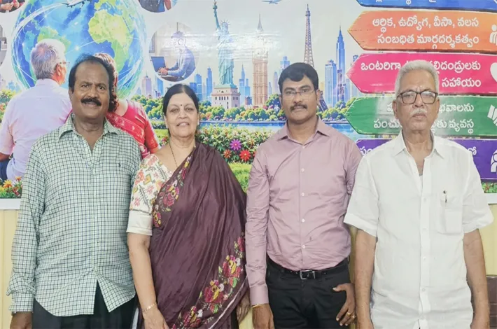 ఎన్ఆర్ఐ పెరెంట్స్ అసోసియేషన్ జిల్లా మెంబర్