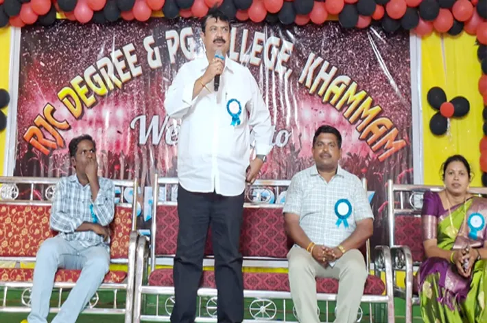 వేడుకగా ఆర్జేసీ డిగ్రీ కళాశాల ఫ్రెషర్స్ డే