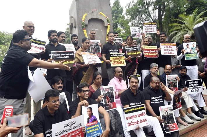 అసెంబ్లీ వద్ద హైడ్రామా