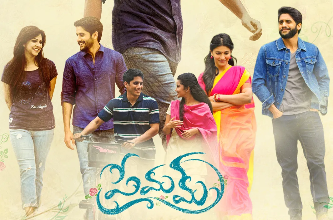 ప్రేమమ్‌కు పదేళ్లు.. ఇప్పటికీ అదే మ్యాజిక్!