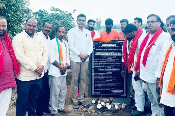 ప్రతి పల్లె అభివృద్ధి బీజేపీతోనే సాధ్యం
