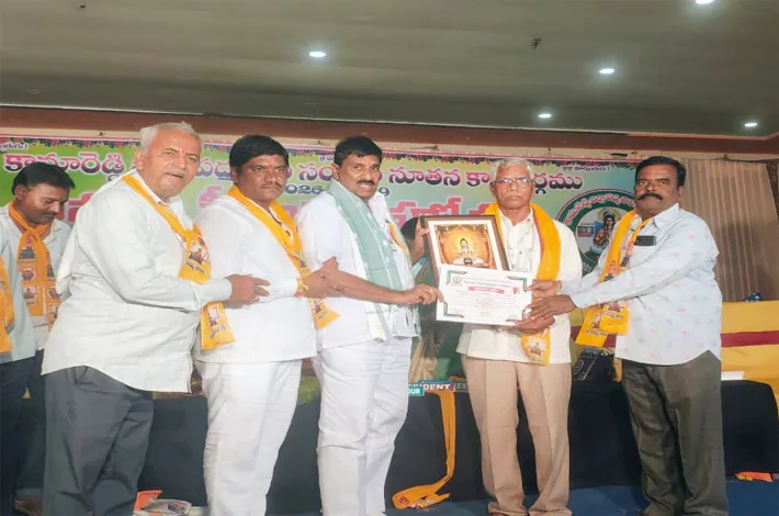 పద్మశాలి సంఘం జిల్లా కార్యవర్గం ఎన్నిక
