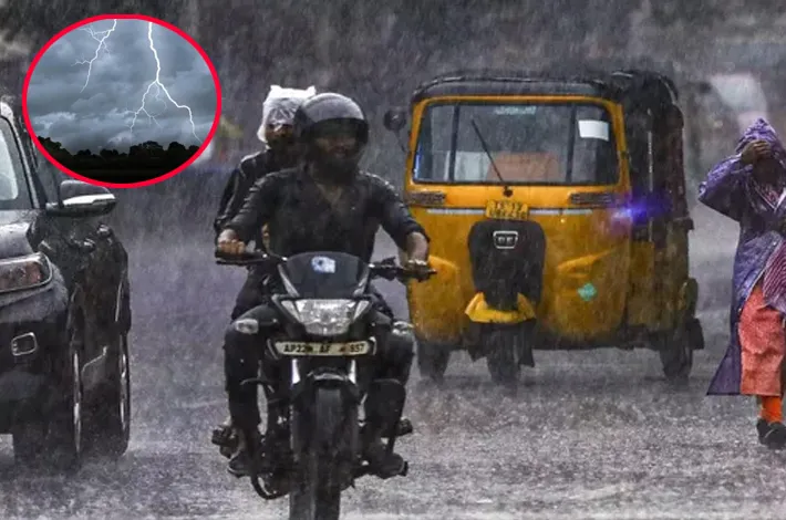 తెలంగాణకు రెయిన్ అలర్ట్