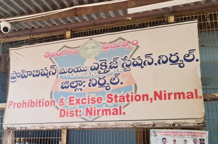 వాహనాల బహిరంగ వేలం