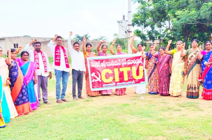9న ఇందిరా పార్క్ ఎదుట ధర్నా