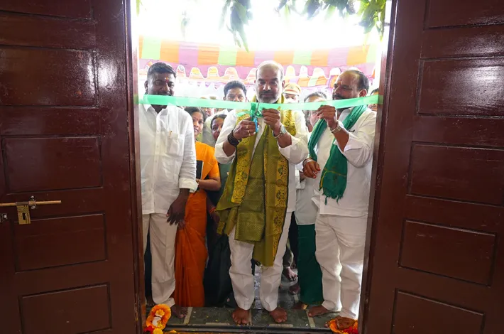 రుద్రంగి మార్కెట్ కమిటీ కార్యాలయం