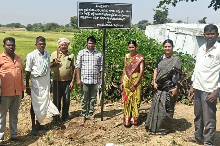 పెద్దతండలో 45 ఏళ్ల భూ సమస్యకు పరిష్కారం