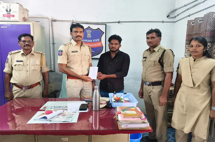 బైండోవర్ నిబంధనలు ఉల్లంఘన
