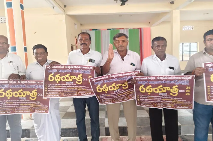 ఆర్థిక ఆధారిత రిజర్వేషన్ల కు ప్రత్యేక చట్టం తేవాలి