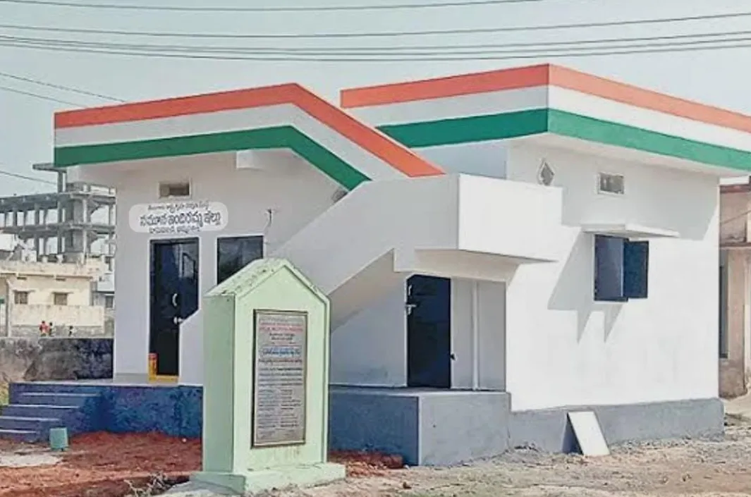 ఇందిరమ్మ ఇల్లు కావాలంటే.. ఖర్చు పెట్టాల్సిందేనా?
