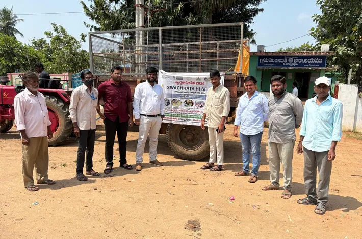 జగన్నాధపురం లో"స్వచ్ఛత హీ సేవా."
