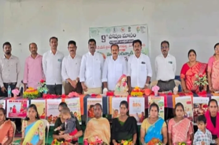 గర్భిణీ స్త్రీలకు శ్రీమంతం చేయడం అభినందనీయం