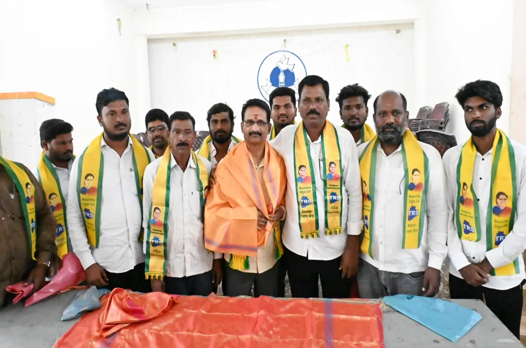 సిద్దిపేటలో టీఆర్ఎస్ తొలి కార్యాలయం