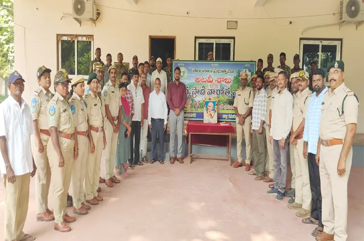 అటవీ కార్యాలయంలో గాంధీ జయంతి వేడుకలు