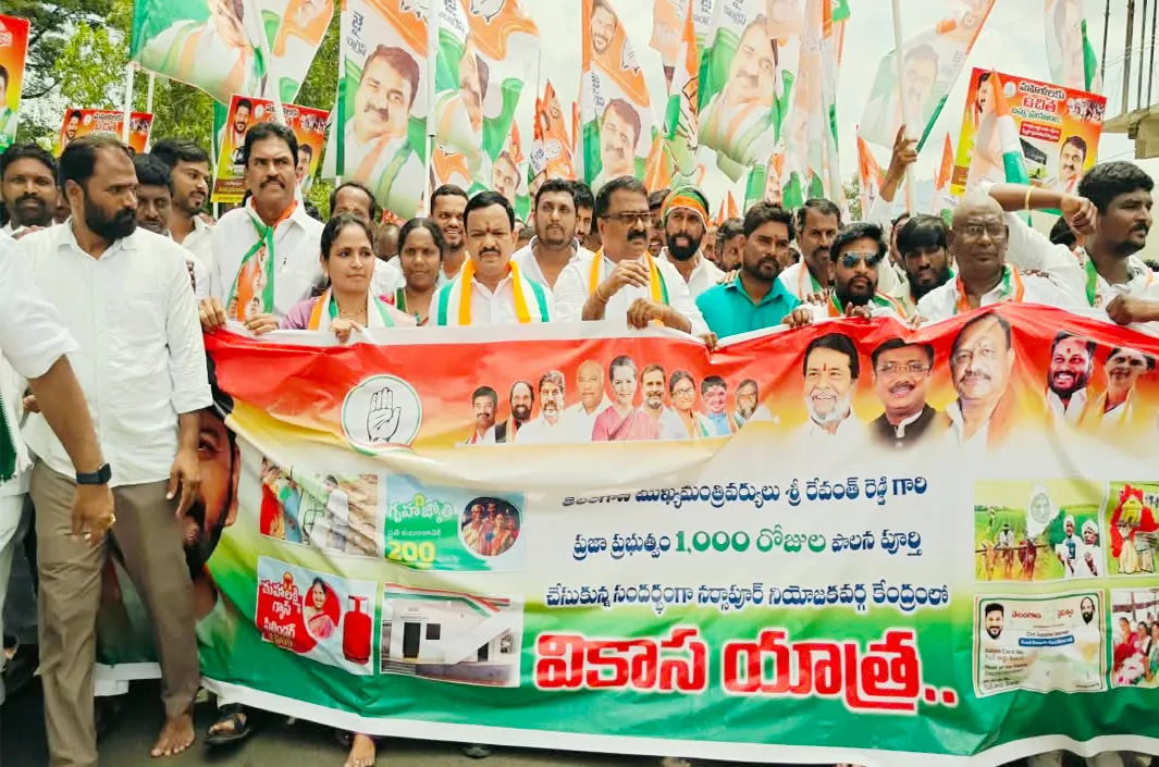 భారాస పాలనలో నర్సాపూర్ అభివృద్ధి కుంటుపడింది