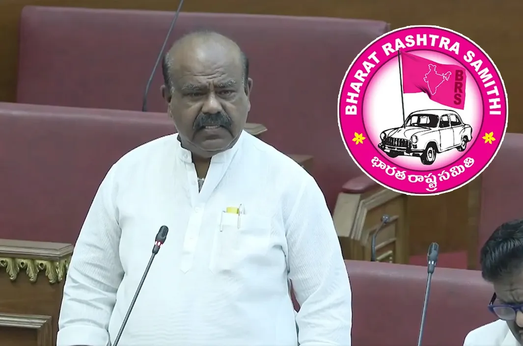 శాసనమండలి నుంచి బీఆర్ఎస్ వాకౌట్