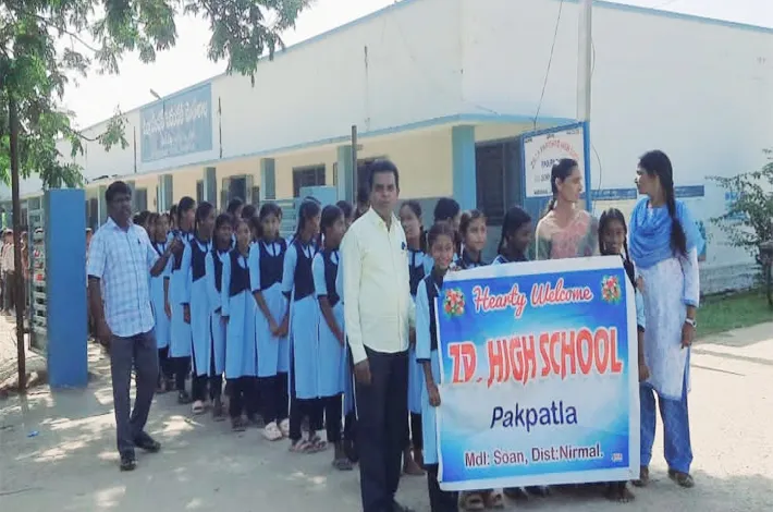 విద్యార్థుల ర్యాలీ