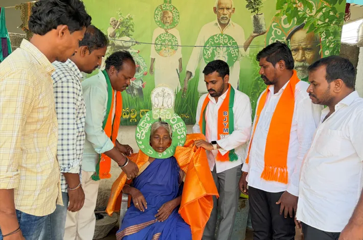 వనజీవి రామయ్య సేవలు చిరస్మరణీయం