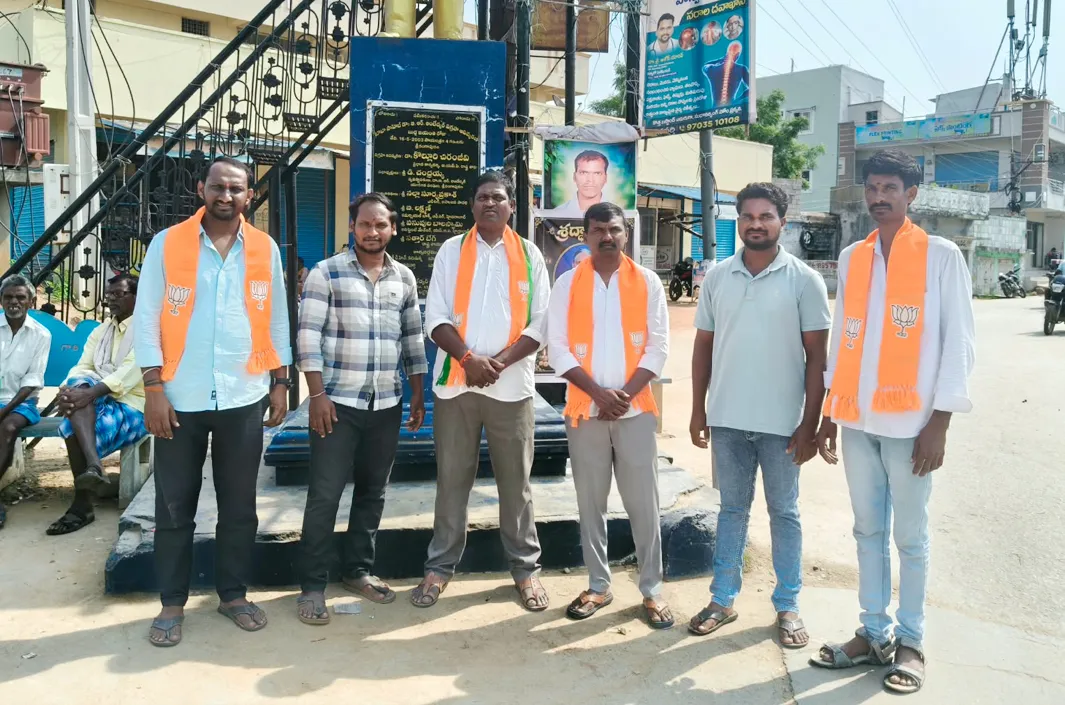సీఎం వ్యాఖ్యలపై బీజేపీ నిరసన
