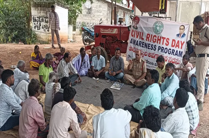 సివిల్ రైట్స్ డే సందర్బంగా అవగాహనా సదస్సు