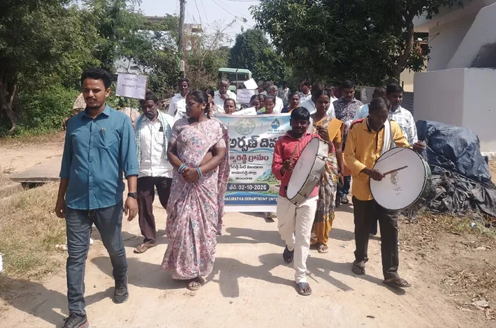ధర్మారెడ్డి గ్రామంలో జల ఆర్పన్ దివాస్ కార్యక్రమాలు