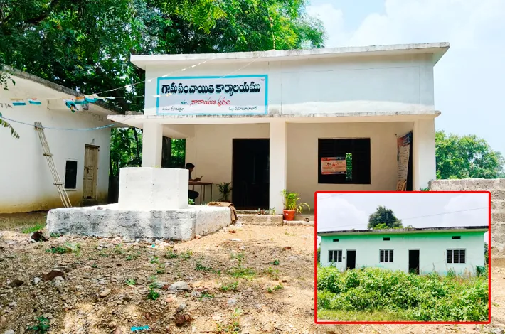 అసంపూర్తిగా భవనం.. పాఠశాలలో పంచాయతీ