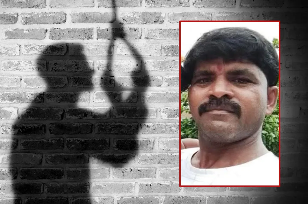 మైక్రో ఫైనాన్స్  సిబ్బంది వేధింపులు.. ఒకరి  ఆత్మహత్య