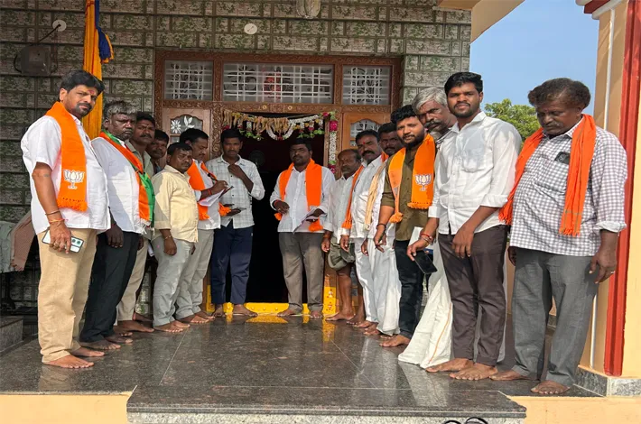 పట్టభద్రులు ఎమ్మెల్సీ ఓటరుగా నమోదు చేసుకోవాలి