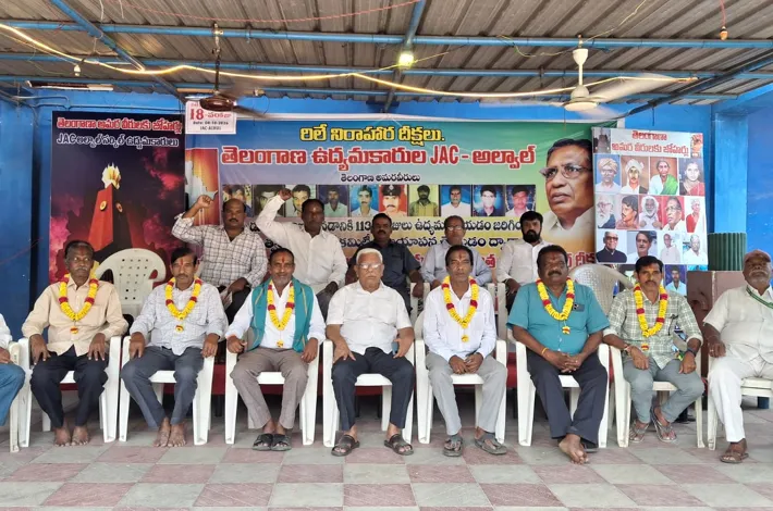 ఉద్యమకారుల రిలే నిరాహార దీక్షలో పాల్గొన్న బాన్సువాడ ఉద్యమకారులు..
