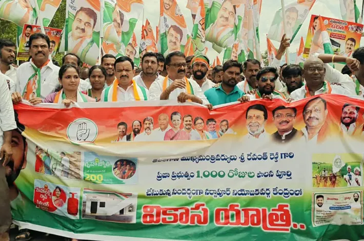 బీఆర్ఎస్ పాలనలో నర్సాపూర్ అభివృద్ధి కుంటుపడింది