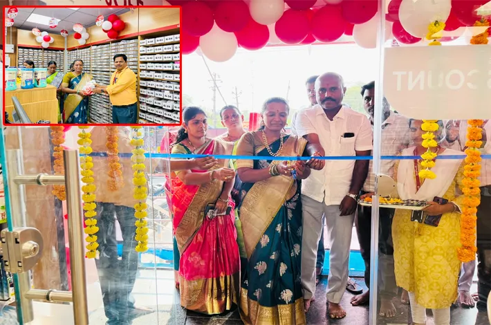 ప్రజలకు మెరుగైన వైద్య సేవలకు మరో ముందడుగు!