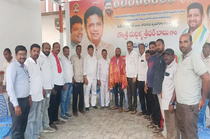 యాదవ సంఘానికి నూతన ఉత్సాహం