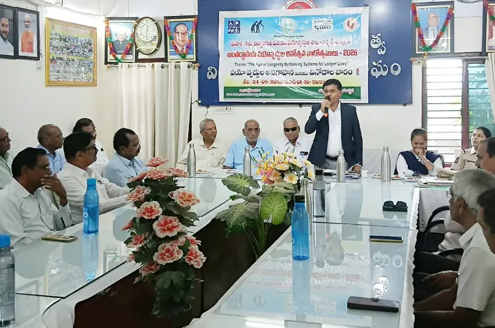 సైబర్ భద్రతపై అవగాహన సదస్సు